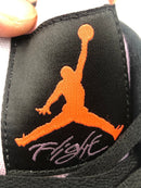 Tênis Nike Air Jordan 4 "Zen Master" - Rei da Pelada