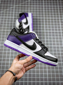 Tênis Nike SB Dunk Low "Court People" - Rei da Pelada