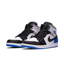 Tênis Nike Air Jordan 1 Mid Game Royal - Rei da Pelada