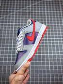 Tênis Nike SB Dunk Low PRO "Samba" - Rei da Pelada